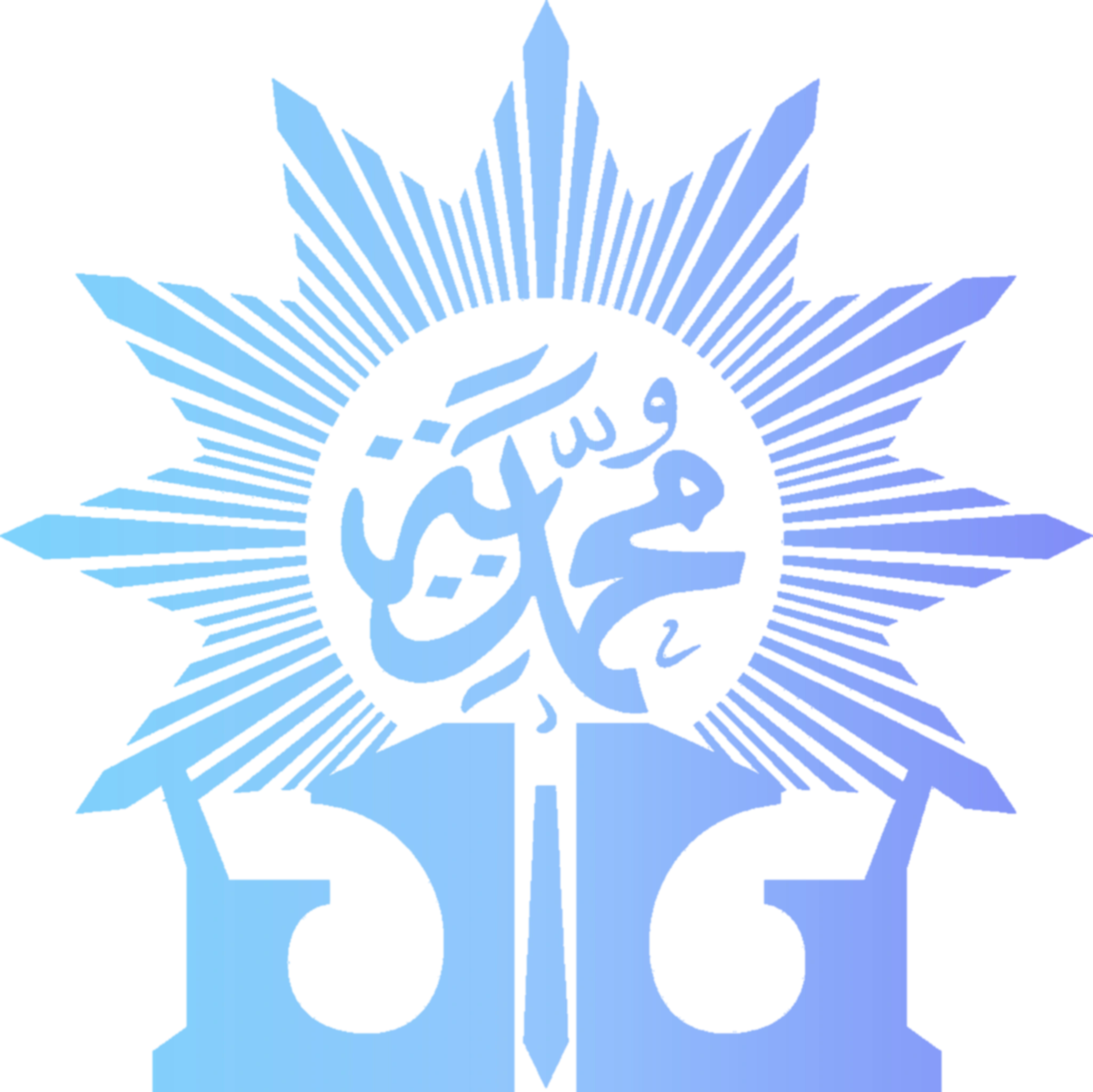 Logo MBSC Majelis Dikdasmen & PNF Pimpinan Wilayah Muhammadiyah DIY